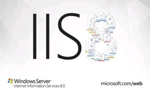 windows server 2012 IIS8.0配置、安裝